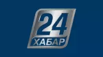 Хабар 24